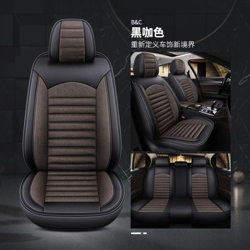 Four Seasons | Universal Universal seat cover - black-dsb015