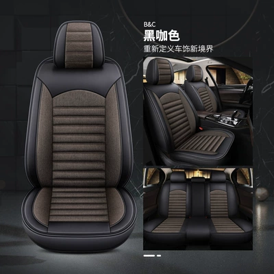 seat cover car universal headrest | Universal seat cover - black-brown-standard-edition-dsb01-seat-cover-5-seat-model