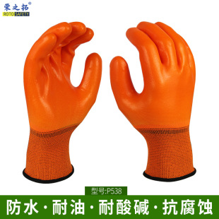 �ڱ����׹��ط�ˮPVC�M���zȫ���z�Ӻ�Ӵ���ĥ���͹������z����
