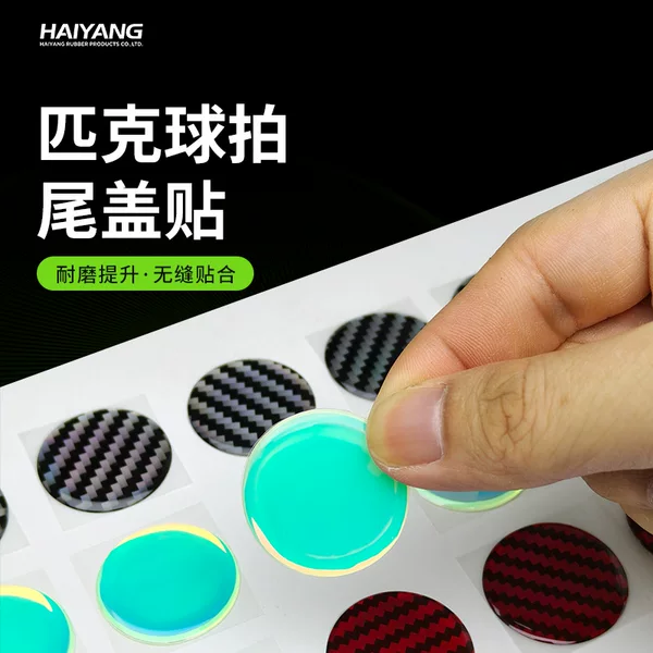 Pickleball Racket Bottom Cover Sticker Creative Glue Stereo Decoration Modification Sticker DIY Pickleball Racket Bottom Cover Sticker