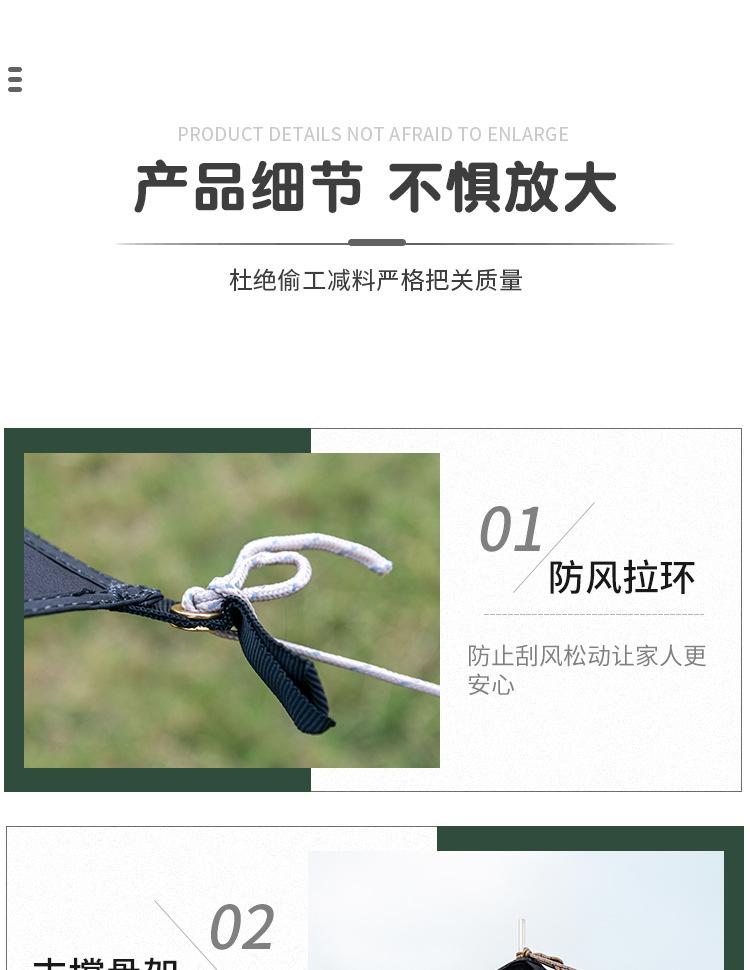 Outdoor Camping Canopy Tent, Sun Protection and Shading, Picnic Tc Cotton Tent, Travel Tent, in Stock, 24-Hour Delivery
