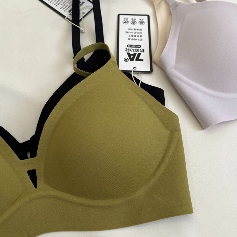 G203 # 7A Antibacterial and Thin 0.3cm Soft Support Semi-Fixed Coaster Jelly Strip Latex Seamless Sports Bra