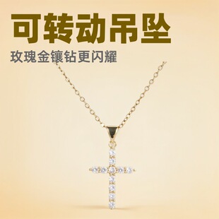 �W���S�~�����18k��ʯʮ�ּ܂��Ԅ�������r��Ůʿ��