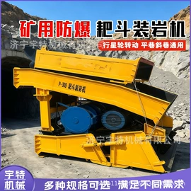 工程建筑机械;叉车;装载机械