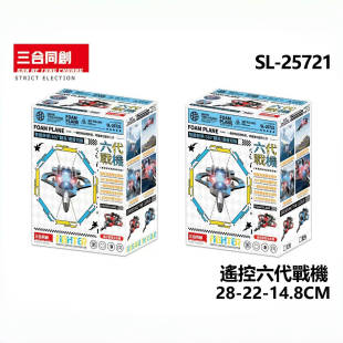 ����ͬ���¿��b��������C�o�˙C��ģС���к����̨�����ޙC����