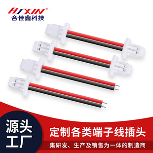 SH2/3/4P���ğo�˙C���þ� ����Դ1mm�t�ڶ��Ӿ� �z���^��C����