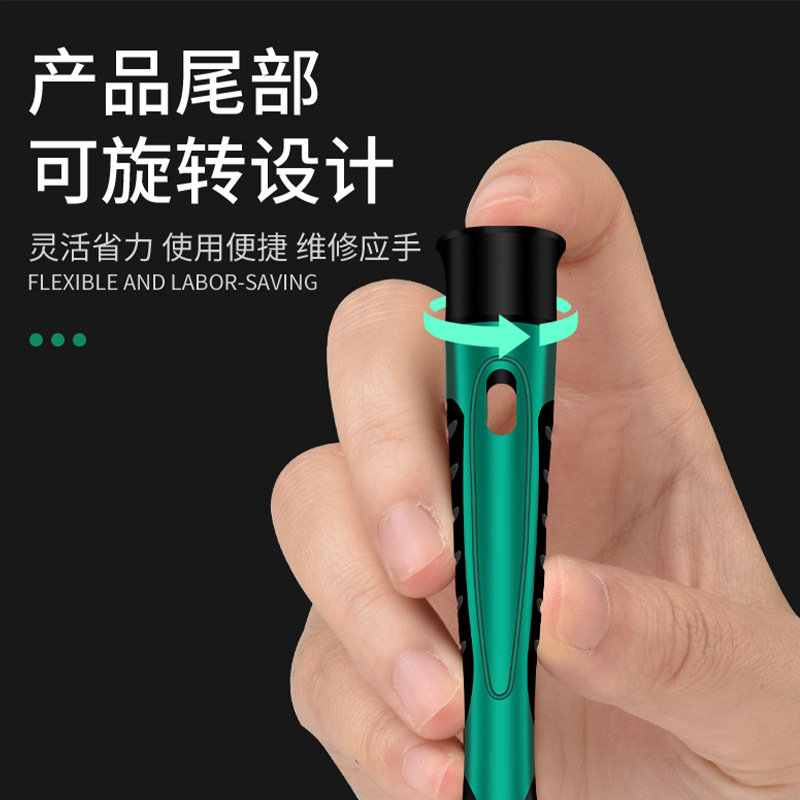 保連オイルシールドライバー引抜き器フック交換オイルシール専用着脱ツール密封リングフックツール|undefined