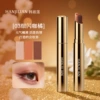 Han Jilian Golden Diamond Three Color Eyeshadow Stick 03#Fine Flash Coffee Orange 1114