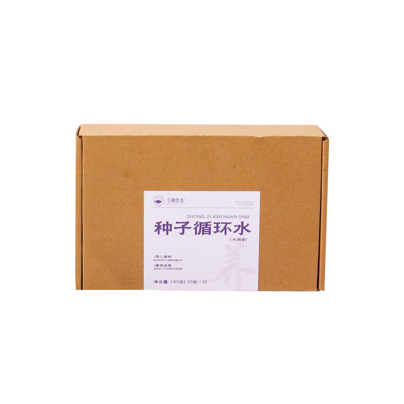 검은콩 오디 대추 무화과 곡물 블렌딩차 개별포장 30g 8포