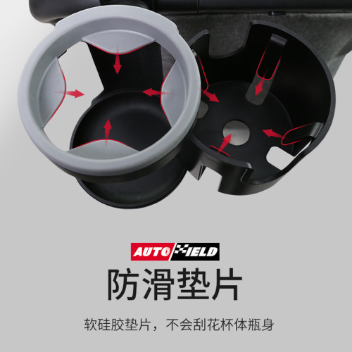 Cross-border Amazon baby stroller safety seat cup holder water bottle cup double cup holder milk bottle holder baby stroller cup holder