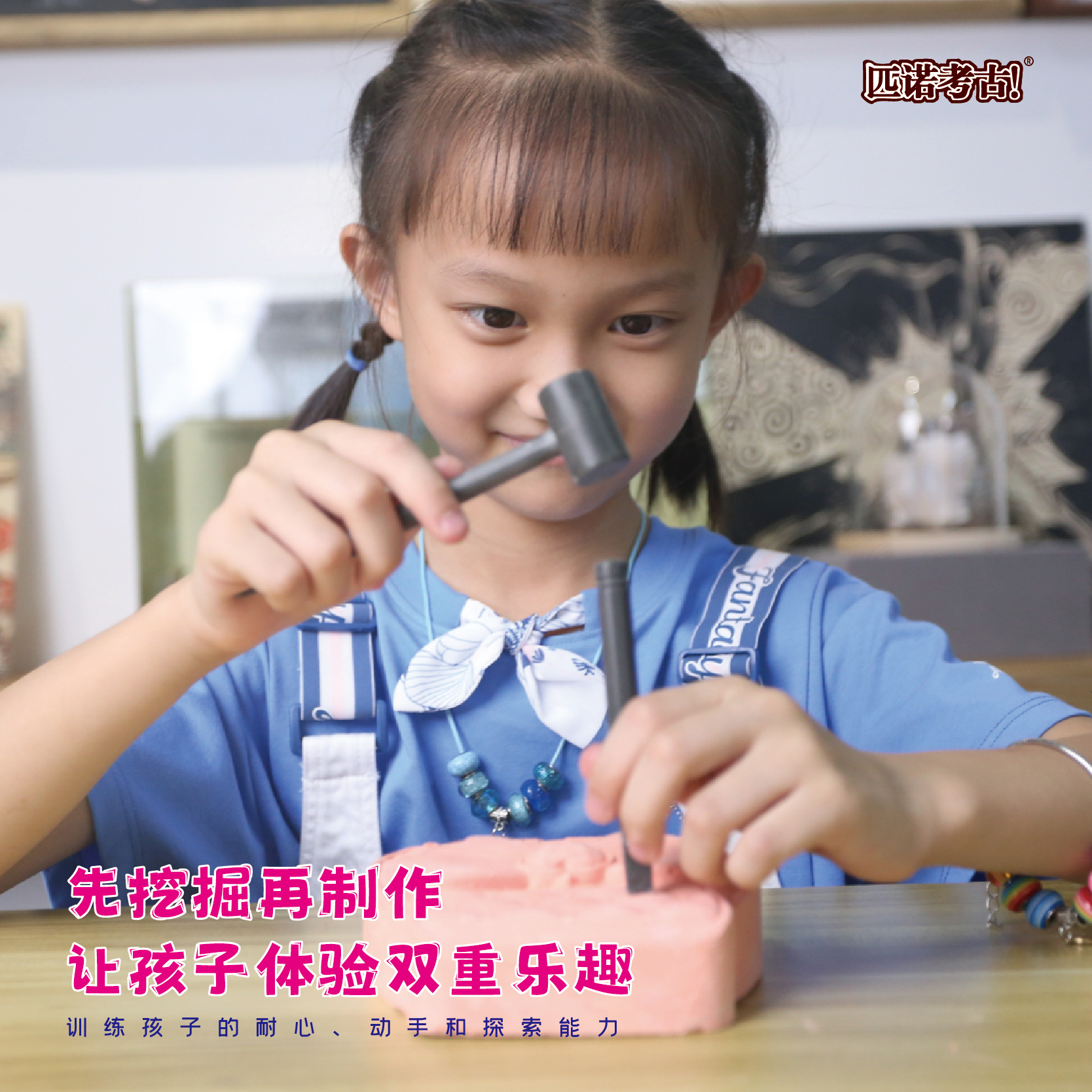 批發匹諾考古挖掘女孩考古潘多拉魔盒潘多拉手鍊潘多拉項鍊考古