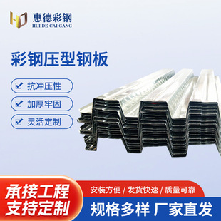 ��ͨ��䓉���䓰��]�ژǳа�S��780�M�b�岻�P䓆���ʩ��������