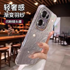 OPPOK13TURBO用、レンズフィルム付き、グリッターA5活力版、FINDX8精密穴羽根ガーゼ、工場直販