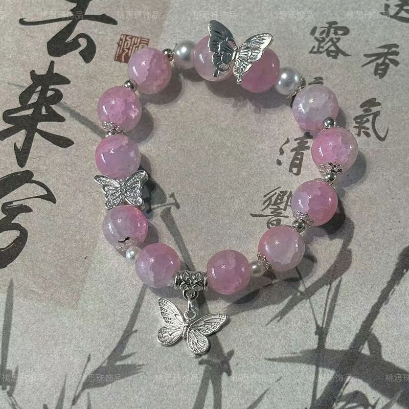 【100条盒装批发】夜市庙会展会摆摊手串琉璃玻璃手饰新中式爆款|undefined