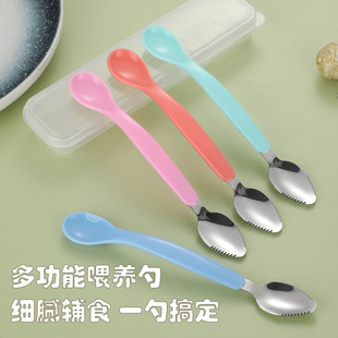 �๦��ι�B�ײ��P䓹��z�p�^�ڹ���ˮ��������ͯ�����W���oʳ����