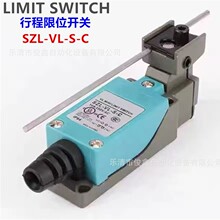 �г��_�PSZL-VL-S-C ��λ�_�P ���ٰ�����D һ�_һ�]�ԏ�λ