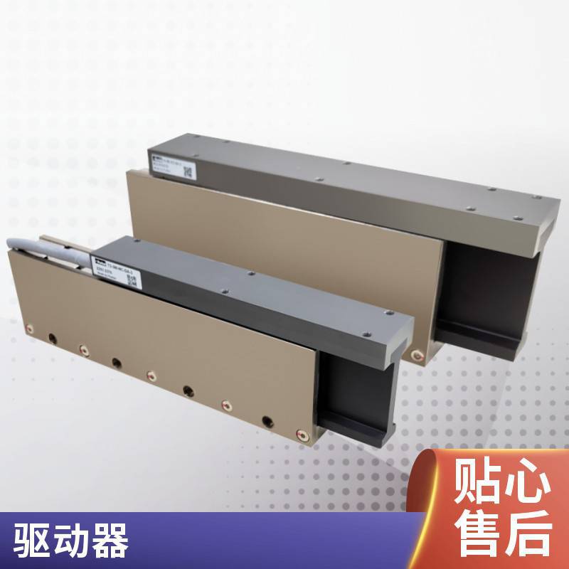 KOLLMORGEN S200伺服驱动S20660-SRS工业驱动器