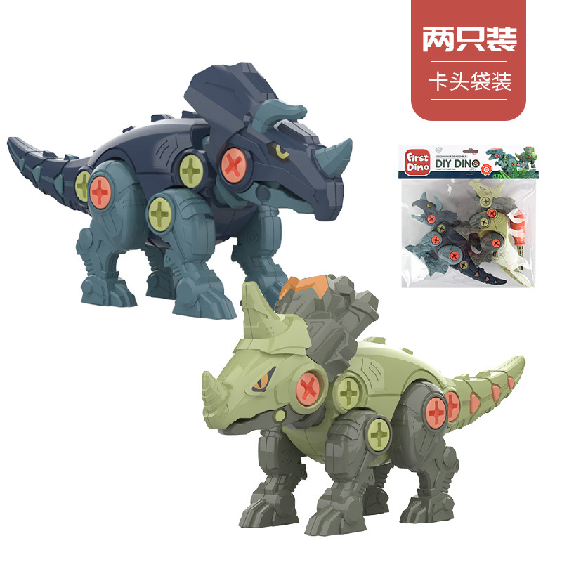 B 투피스 카드 홀더 가방