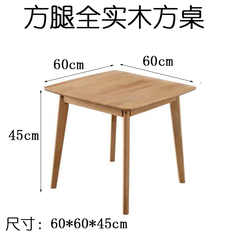 Mesa de comedor redonda de madera sólida de caucho grueso 4 pies mesa de mesa