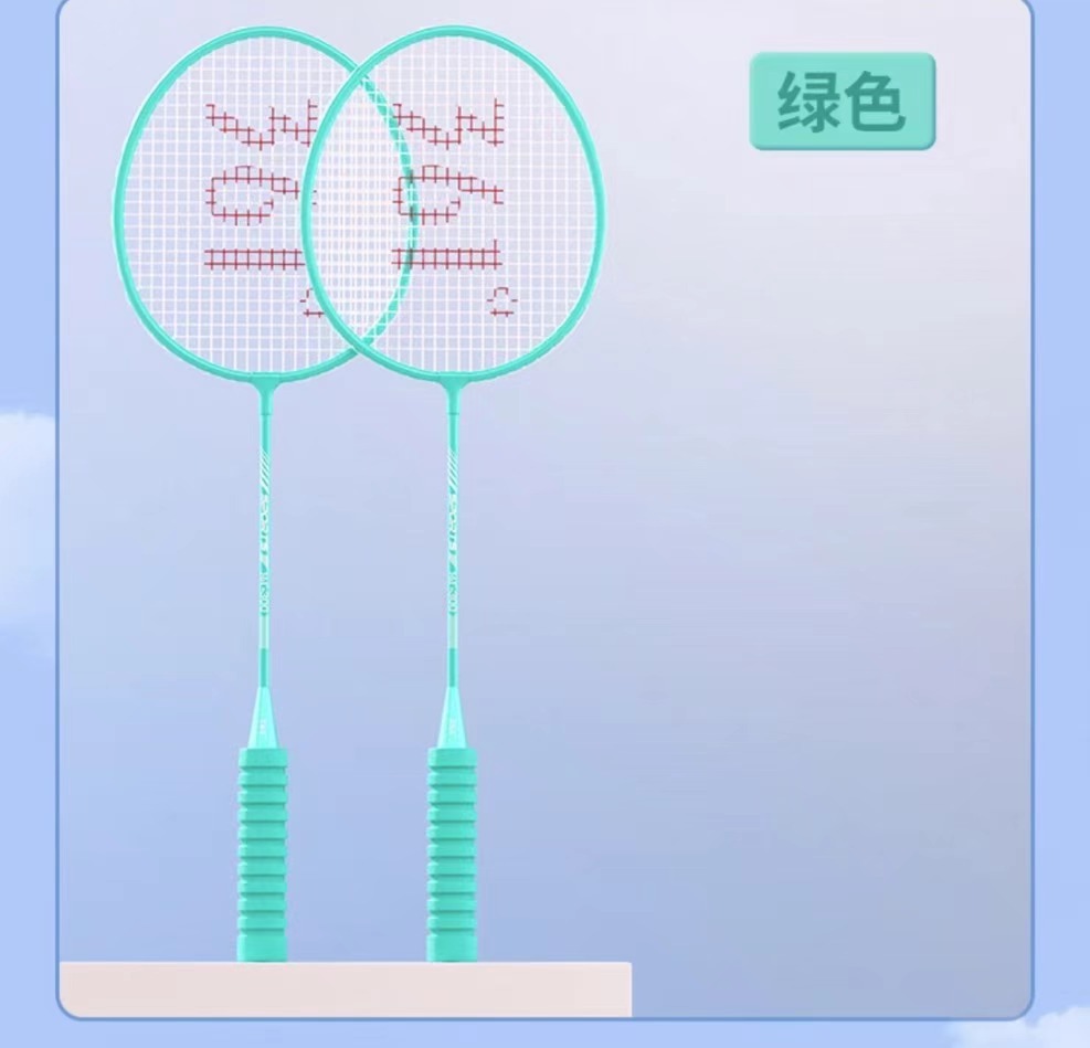 그린 2개 + 슈팅백