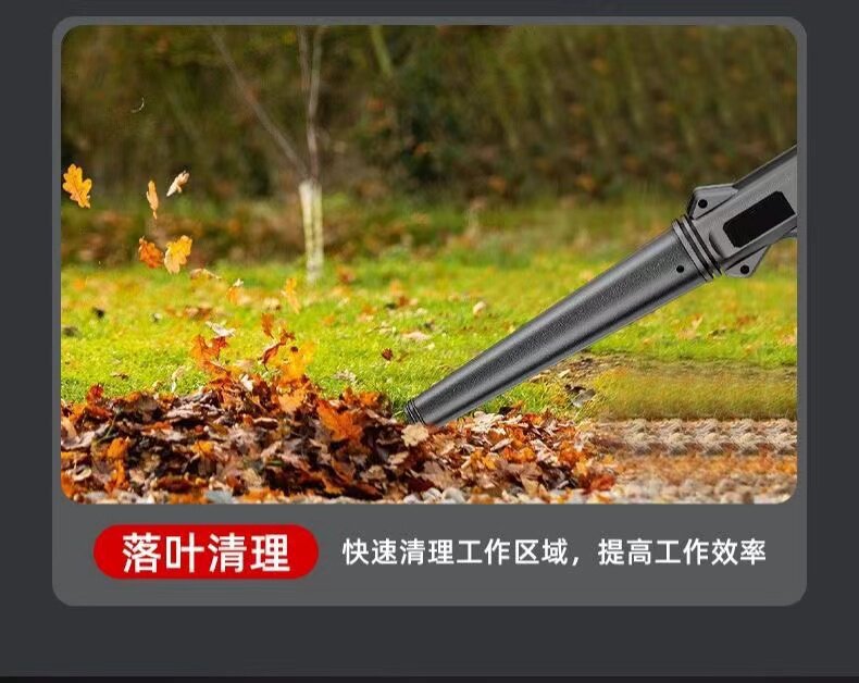 Car Vacuum Cleaner with Strong Suction Power, Powerful Lithium Battery Blower, Industrial Dust and Snow Removal Tool
