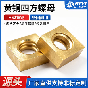H62 �S�~�ķ���ĸ ������ĸ �ǘ��~��ĸ �C����� �S�ҿɁ�D����