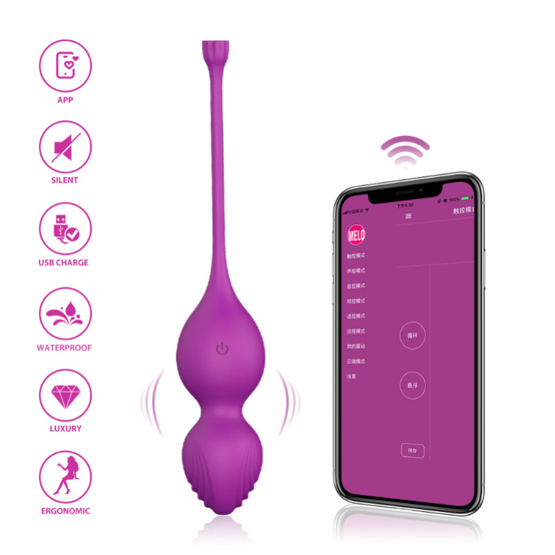 新品女用APP蓝牙控制扭动跳蛋 无线遥控震动阴道凯格尔球工厂直发|ms
