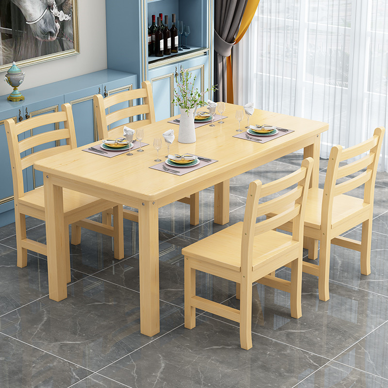 现代简约小户型餐桌长方形全实木桌吃饭桌双层松木餐桌家用实木桌