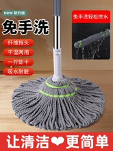 ����ϴ�ϰ��ԔQˮ�в����D���l����һ�σ��Dˮ���˵�����ʽ��ղ�