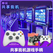�����֙C�о��ֱ�XBOX�Α�C��X���CSTEAM�̵�o�������Α��ֱ�