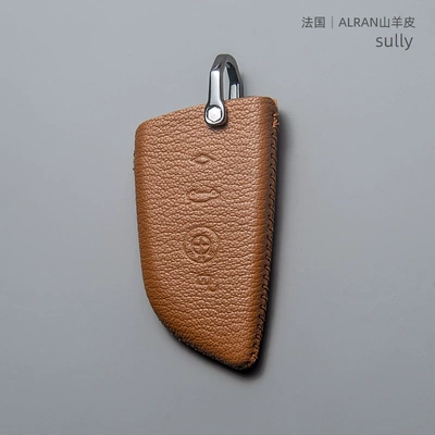 Suitable for BMW key set 5 Series 3 Series 7 Series 1 Series x1x2x3x4x5x6x7 blade 530 case 525li New (Static Rod/Key Bag) - bmw-blade-4-key-saddle-brown-key-bag-horseshoe-buckle