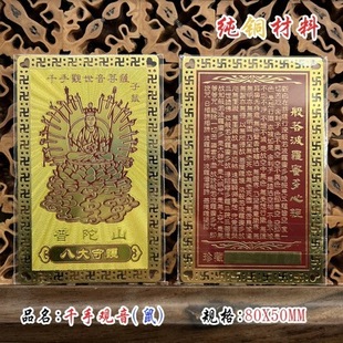 ����ɽ�˴����o���~��ʮ����Ф�������o�������_�𿨏S�����l