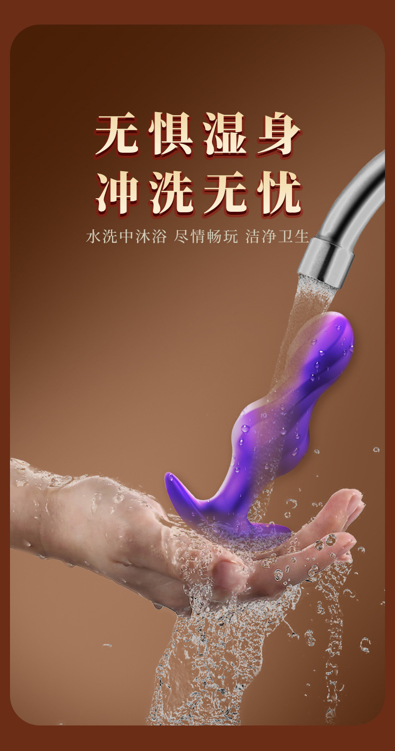 Silicone Threaded Anal Plug with Dual Pull Beads, Blue Large Prostate Massager — detail image 11