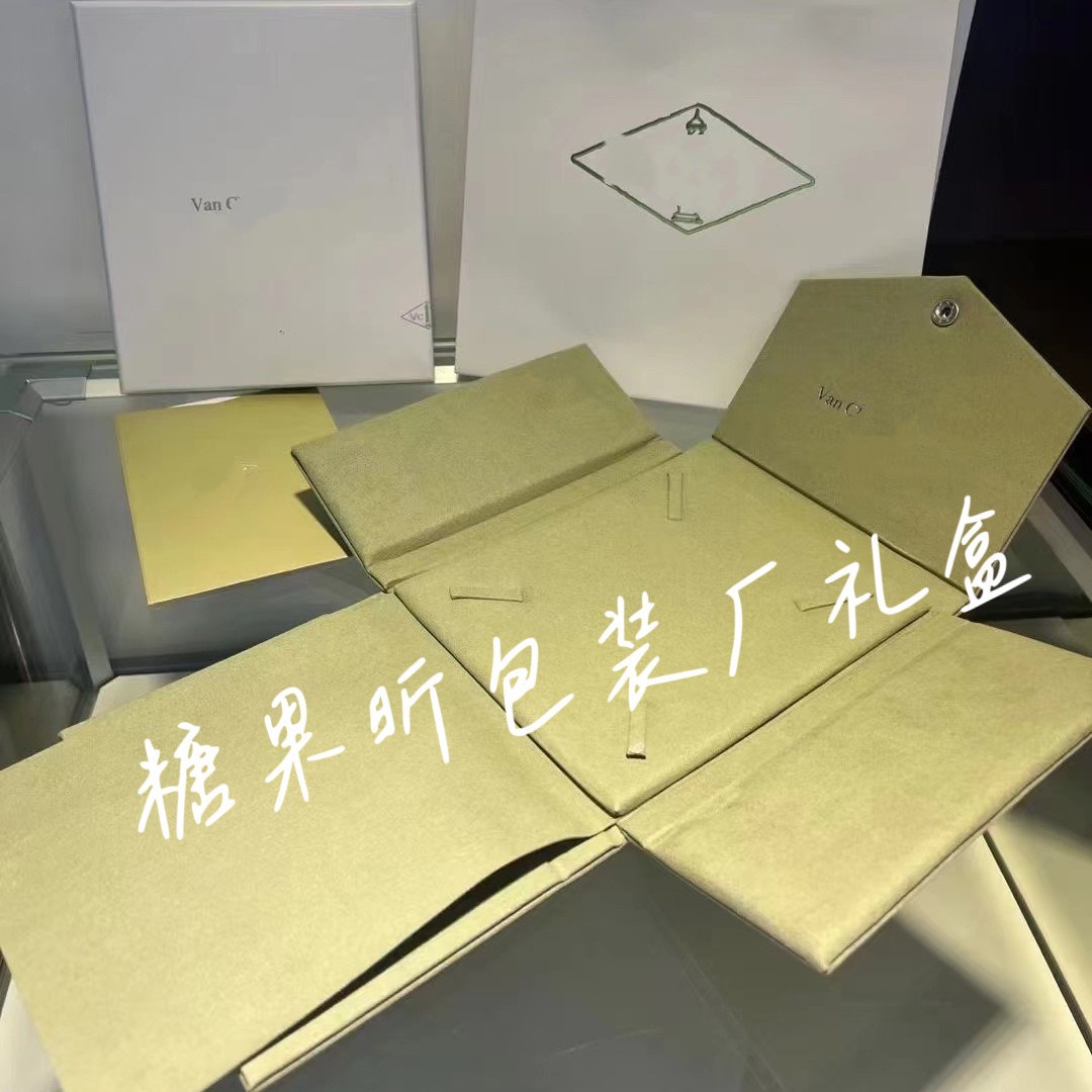 梵家包装盒 四叶草手链首饰盒饰品金版毛衣项链十花礼盒 厂家批发