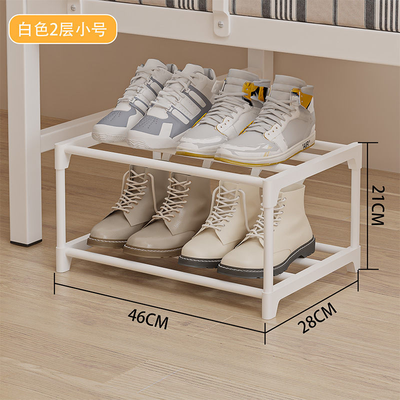 [침대 밑] 2단 45cm-화이트