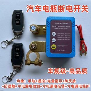 ��܇�ƿ����_�P�ƿ����_�P12V��܇�ƿ����_�P