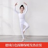 Children's winter velvet underwear suitable for men and women, keep warm elastic suit, flesh color