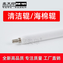 �m������Aficio MPC306 MPC307 MPC406 MPC407 �坍݁ ����݁����