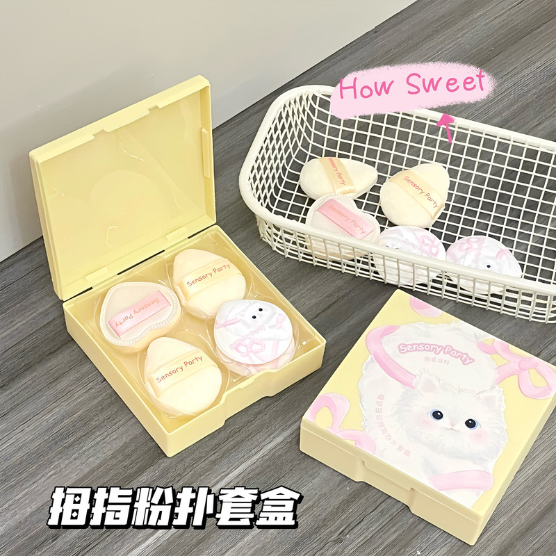 Sensory Party Meow Dream Diary サムパフ セット 5個入 ノーパウダー コンシーラー ブラッシュ ファンデーション スポンジ パウダーパフ|undefined