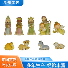 �羳�����N�Q���R�ۘ�֬��ˇƷС�[���}�Q�b��ӶYƷ