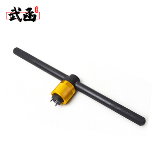 电庄喷油器三爪扳手高压共轨电磁阀帽拆装卸三抓板子耐驰工具