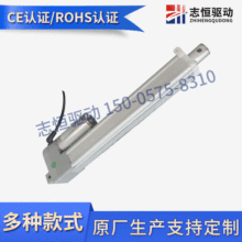 12/24Vֱ늄ƗU  ˮͰ~_늙C  г̿ɽܶ