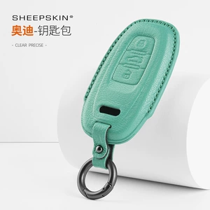 Suitable for Audi A6L Goatskin Key Case Q5/A5/A7/S3/S5/A4L Car Key Shell Modification Accessories Set