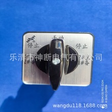 �����l��LW26-201135/4�����L���f���D�Q�_�P