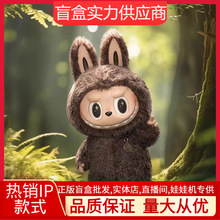 ������ƷZIMOMO�����I I FOUND YOU���zë�q���д������k���l�YƷ