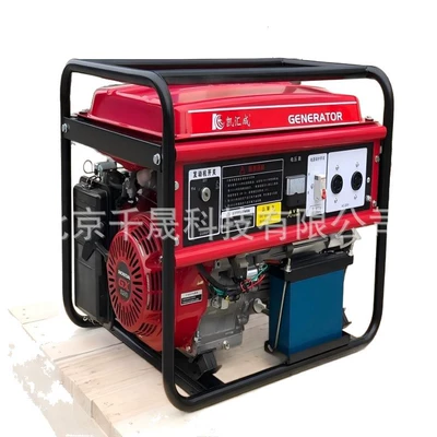 Gasoline Unit, Avtomobil generatorları