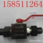 液压nv1-ugm14-11-g-316yjzq-j20w液压泵