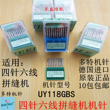 �������ƴ�p�C�C�UY118GBS �A�^ᘵ��M�ڶ��ؾX�p�C�p�x�C�