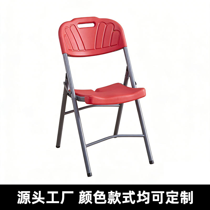 빨간색 (조개껍데기 디자인)