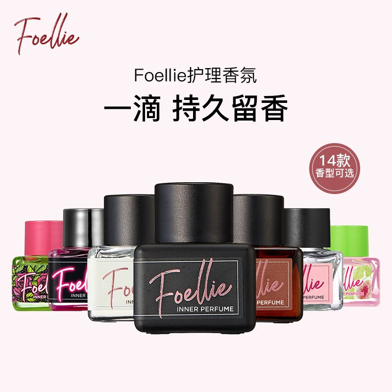 foellie Love Shame Women's Perfume Lasting Fragrance Elegant Floral Original Imported Essential Oil Fragrance genuine goods